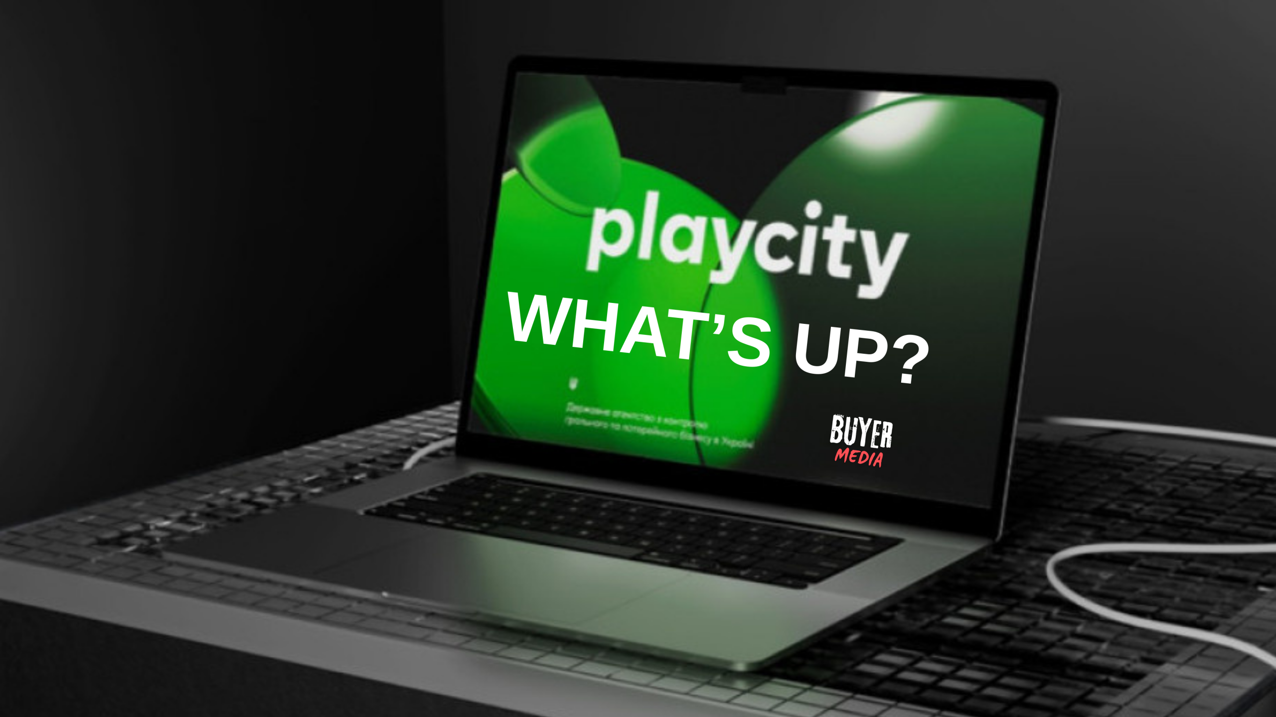 “ЦИФРОВИЙ БІЙ ІЗ ТІННЮ”: ЩО НАСПРАВДІ ВІДБУВАЄТЬСЯ ІЗ PLAYCITY